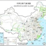 交通运输部发布提示 部分地区有雨夹雪、暴雨影响出行